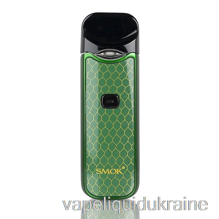 Vape Liquid Ukraine SMOK NORD 15W Pod Kit Green
